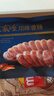 王家渡非烟熏正宗四川特产腊肠咸鲜味350g纯猪肉肠熟食腊味下酒菜 实拍图