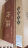 汾酒 巴拿马黑坛金奖20 清香型白酒 53度 475ml*6瓶 【年份酒随机发】 实拍图