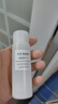 无印良品（MUJI）敏感肌用基础补水乳液 保湿 护肤 牛奶瓶 滋润型 50ml 实拍图