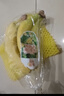 黄胖子进口香蕉650g 实拍图