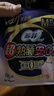 苏菲【新国标】超薄无痕0皮筋超熟睡安心裤M-5*4包安睡裤卫生巾自营 实拍图