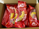 佳农 进口香蕉净重4斤（约10-12根）单根蕉 独立装 生鲜水果 新鲜包邮 实拍图