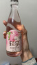锐澳（RIO）鸡尾酒 预调酒 低度果酒轻享12度300ml*1瓶 女士伴手礼订婚甜酒 实拍图
