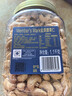 Member's Mark 盐焗腰果仁 1.1KG 1.1kg*1罐 实拍图