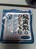 龙角散无蔗糖草本含片日本进口零食润喉糖果 冰爽薄荷味10.4g教师节礼物 实拍图