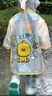 牧萌儿童雨衣男童女童防水全身雨披幼儿园小学生雨具 黄色小恐龙 S 实拍图