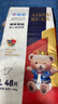 爱酷熊（AIKUUBEAR）畅吸纸尿裤M100片尿不湿新生儿中码超薄大吸量透气尿裤国货精选 实拍图