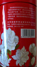 吴裕泰茉莉花茶茉莉云芽浓香型特种150g八窨高芽鲜醇罐装 实拍图