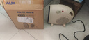 奥克斯（AUX） NFJ-200A系列 暖风机/取暖器/立卧两用取暖器 电暖气小太阳办公室电暖气 单温控款-米黄色 实拍图