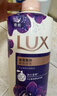 力士（LUX）依兰香沐浴露 幽莲魅肤馥郁香氛精油沐浴乳1000g 持久留香 实拍图