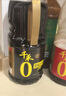 千禾御藏本酿 180天酱油 106mL【0添加特级生抽】尝鲜小瓶调料调味品 实拍图