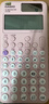 卡西欧（CASIO）fx-991CN CW科学函数计算器fx-991升级款高中物化生竞赛大学生考研学习考试粉色款 实拍图