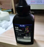 格之格12a硒鼓碳粉 适用hp m1005墨粉 2612a硒鼓 惠普1020墨粉 1010 3050佳能lbp2900打印机碳粉 炫黑6支装 实拍图