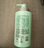 蜂花 本草精华洗发水1L润泽丝滑洗发露滋养柔顺滑溜溜男女士洗头膏 实拍图