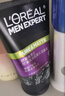 欧莱雅男士抗黑头洁面乳100ml*2套装控油祛痘去角质洗面奶护肤品礼物 实拍图
