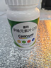 善存多维元素片(29) OTC100片补充30种维生素成人叶酸备孕期维生素Vc b族adVe钙铁锌 实拍图
