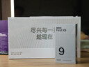 OPPO Find X9 16GB+512GB 追光红 4K超清实况照片 天玑9500 全新拍照 旗舰智能手机 5G 【孙颖莎同款】 实拍图