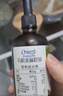 爷爷的农场有机亚麻籽油110ml 凉拌婴幼儿食用油宝宝辅食油6个月以上 实拍图