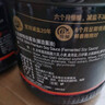 六月鲜特级酱油1.8L*2 生抽 0%添加防腐剂 欣和出品  实拍图