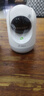 360摄像头9pro 高清400万像素微光全彩家用监控手机远程双向通话360度旋转婴儿看护器 实拍图