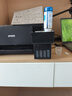爱普生（EPSON）墨仓式 L3255彩色打印机 微信打印/无线连接  家用打印优选 AI学习打印机（打印、复印、扫描） 实拍图