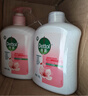 滴露（Dettol）洗手液消毒抑菌滋润500g+500g补充装儿童家庭护手替换 实拍图