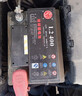 骆驼(CAMEL)汽车电瓶蓄电池L2-400(2S) 12V 风神S30 众泰Z300上门安装 实拍图