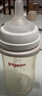 贝亲（Pigeon）自然离乳 PPSU重力球吸管双把手奶瓶 240mL  6月+ AA252 实拍图