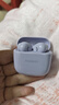 华为FreeBuds se2真无线蓝牙耳机半入耳式通话高音质快充长续航运动跑步游戏低延迟适用Mate60苹果手机 香芋紫丨晒单送趣味挂件保护套 实拍图