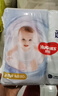 好奇（Huggies）金装纸尿裤NB80片(5kg以下)尿不湿【速干不易红】 实拍图