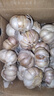 紫白皮蒜水果大蒜超市即食生鲜蔬菜大蒜 【实惠】5斤带箱 净重4.55斤单果3.5-5cm 实拍图