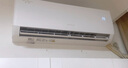 格力（GREE）空调 大1匹/1.5匹 天仪 新一级能效  变频冷暖自清洁 卧室空调挂机 家电国家补贴 以旧换新 1.5匹 一级能效 天仪挂机 实拍图