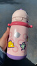 babycare儿童保温杯婴儿吸管水杯水壶不锈钢保温杯上学450ml-新旧款混发 实拍图