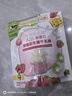 爷爷的农场有机婴幼儿原味细面240g宝宝辅食婴儿面条钙铁锌儿童早餐6-12个月 实拍图