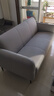 林氏家居原林氏木业网红客厅小户型科技布沙发现代简约单双人沙发BS102 【浅灰色】BS102-A三人 实拍图