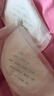 新贝 防溢乳垫 一次性防溢乳贴溢奶垫 柔软透气200片（3D款）9286 实拍图