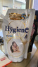 喜净Hygiene衣物柔顺剂护理剂 芍药盛放480ml 香氛柔顺防静电泰国进口 实拍图