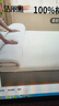 洁丽雅（Grace）100%棉新疆棉床垫褥宿舍垫被可折叠加厚软垫1.8米 实拍图