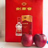 剑南春 水晶剑 52度 558ml 单瓶装 浓香型白酒 加量不加价 实拍图