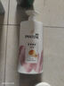 潘婷氨基酸洗发水染烫修护750G洗发水女士男女通用洗头膏 实拍图