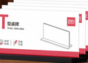 得力deliT型210*100亚克力桌牌会议牌席卡桌签台卡/展示牌 座位牌标价牌 学生/办公用品5只装 TF205 实拍图