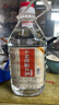 不老潭粮食酒 泸州糯红高粱桶装高度浓香型散装白酒纯粮壹号 52度 2.5L 实拍图