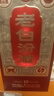 汾酒 老白汾10 清香型白酒 新老包装随机发货 45度 475mL 1瓶 单瓶装 实拍图
