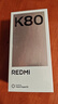 小米 REDMI K80 国家补贴 第三代骁龙 8 6550mAh大电池 澎湃OS 雪岩白 16GB+1TB 红米5G手机 实拍图