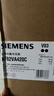 西门子（SIEMENS）无界Pro 534L超氧零度舱双循环法式多门冰箱四开门家用电冰箱 国家补贴钢化玻璃 润玉白KF82VA420C 实拍图