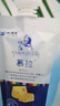 小西牛 青藏奶源慕拉酸奶160g*10袋整箱5个口味各2袋 源头直发 实拍图