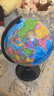 得力（deli）32cm学生用办公地球仪10岁男孩7-14岁女孩玩具 教学研究摆件儿童礼物教师礼品 教学用品3035S 实拍图