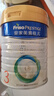 美素佳儿（Friso）皇家幼儿配方奶粉3段（1-3岁幼儿适用）800g*3 乳铁蛋白 (新国标) 实拍图