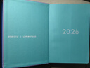 舒星 2026年日程本笔记本本子工作管理效率手册纪事本商务日记本365天日历本记录本办公用品可定制 【竖纹】丁香紫/408页 A5 实拍图