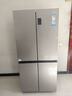 海尔（Haier）家宴465升十字对开四开门电冰箱家用风冷无霜一级能效变频超薄BCD-465WGHTDE9S9家电国家补贴20% 实拍图